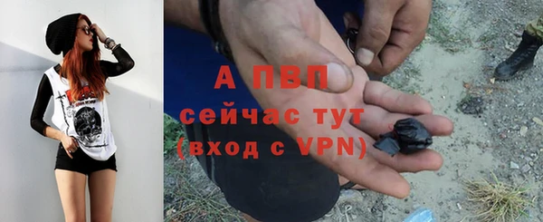 тгк Алексеевка