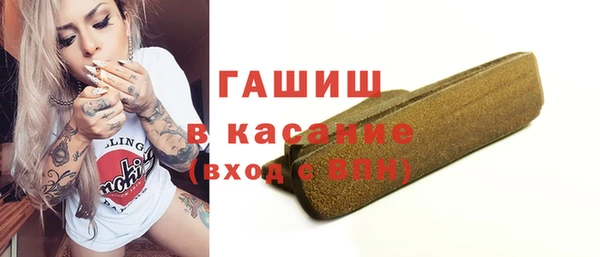 тгк Алексеевка