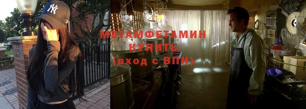 ПСИЛОЦИБИНОВЫЕ ГРИБЫ Алексин