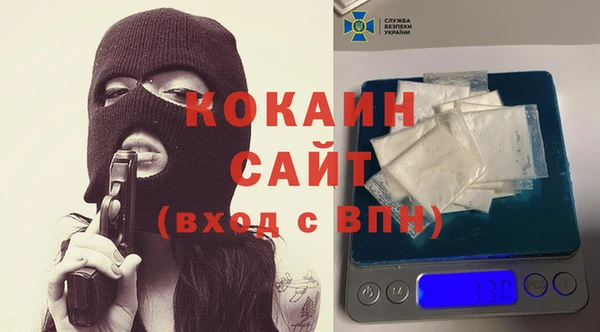 амфетамин Алзамай
