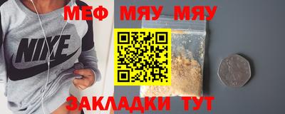 дистиллят марихуана Малгобек