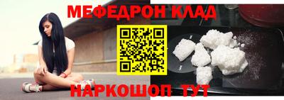 apvp Малоярославец