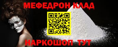apvp Малоярославец