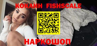 дистиллят марихуана Малгобек