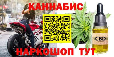 apvp Малоярославец