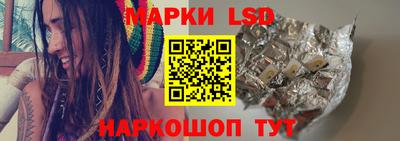 дистиллят марихуана Малгобек