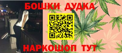 apvp Малоярославец