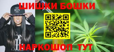 дистиллят марихуана Малгобек