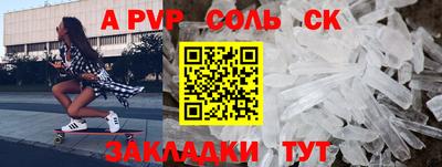 дистиллят марихуана Малгобек