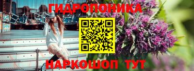 apvp Малоярославец