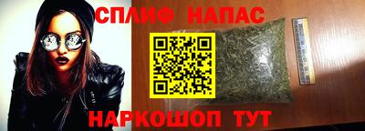 дистиллят марихуана Малгобек