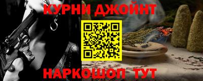 apvp Малоярославец