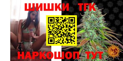 apvp Малоярославец