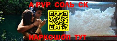 дистиллят марихуана Малгобек