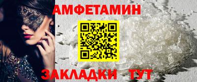 дистиллят марихуана Малгобек