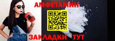 дистиллят марихуана Малгобек
