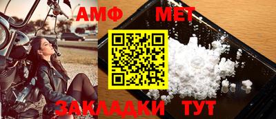 apvp Малоярославец