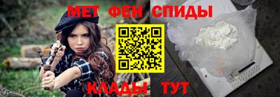 дистиллят марихуана Малгобек