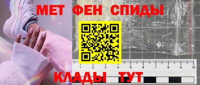 apvp Малоярославец