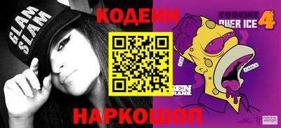 apvp Малоярославец