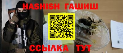 дистиллят марихуана Малгобек