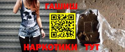 apvp Малоярославец