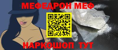 apvp Малоярославец