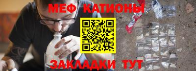 apvp Малоярославец