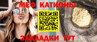 apvp Малоярославец