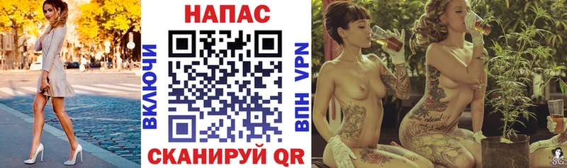 Марихуана SATIVA & INDICA Гуково
